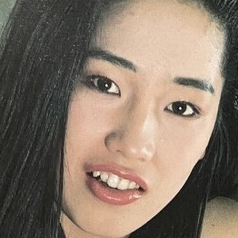 Reiko Kiuchi