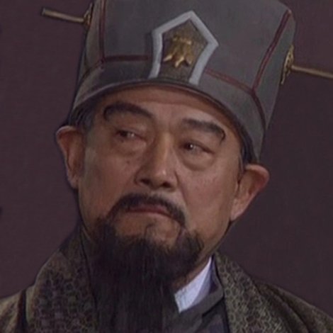 李燕平
