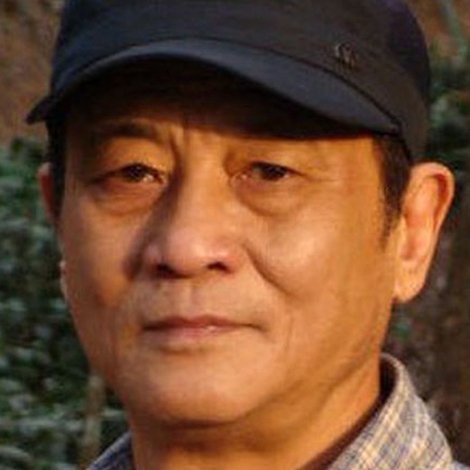 Tie Yu