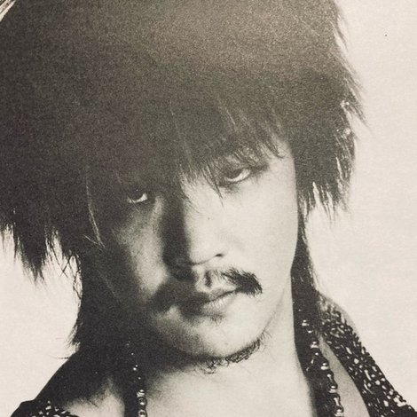 Naoki