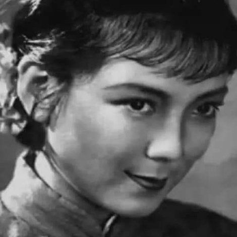 Guo Yiwen