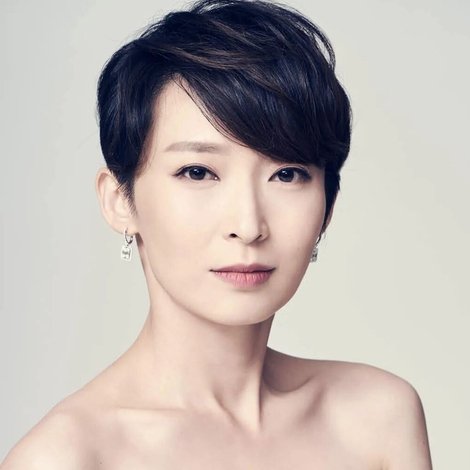 Catherine Chau