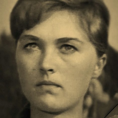 Lyudmila Kupina