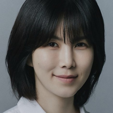 Gong Min-jeung