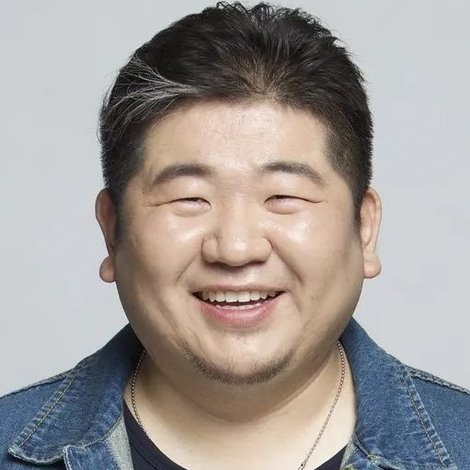 Wu Song
