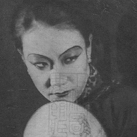 Zhao Hui-Shen