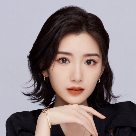 Mao Xiaotong