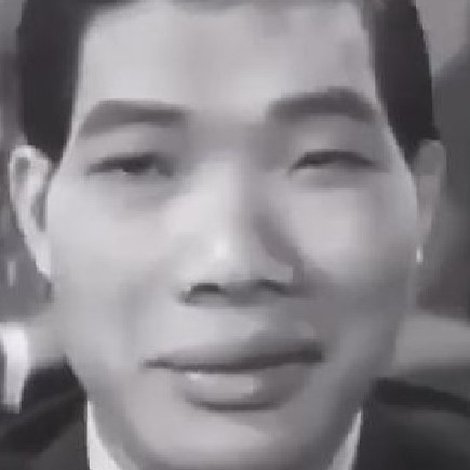 Siu Gam