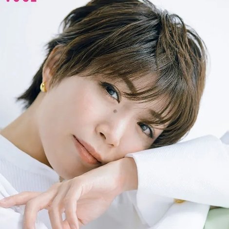 Aya Ouka