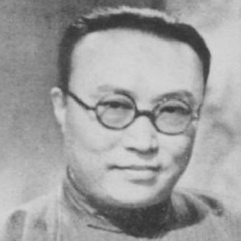 Shichuan Zhang