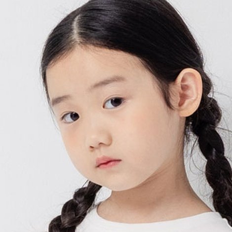 Nina Yeh