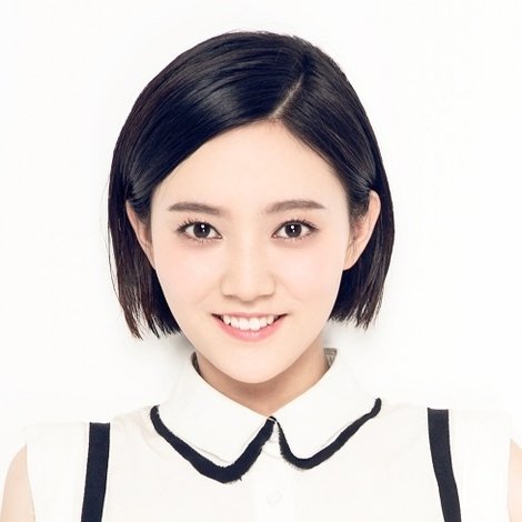 Qin Yu