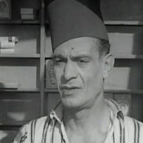 Mohamed El Sebaii