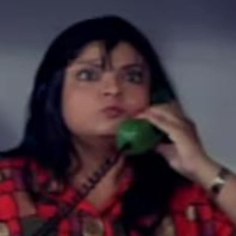 Nilofar
