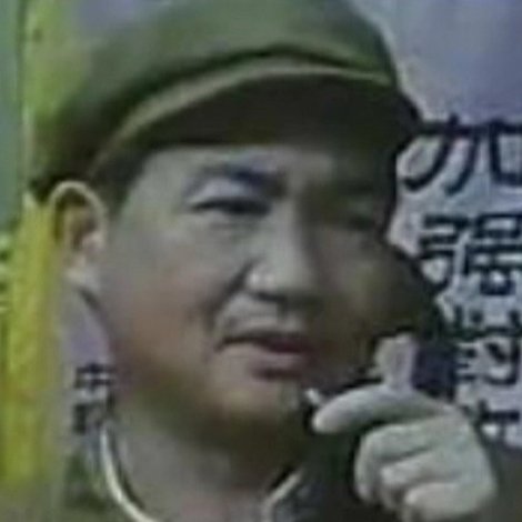 Tongyi Dang