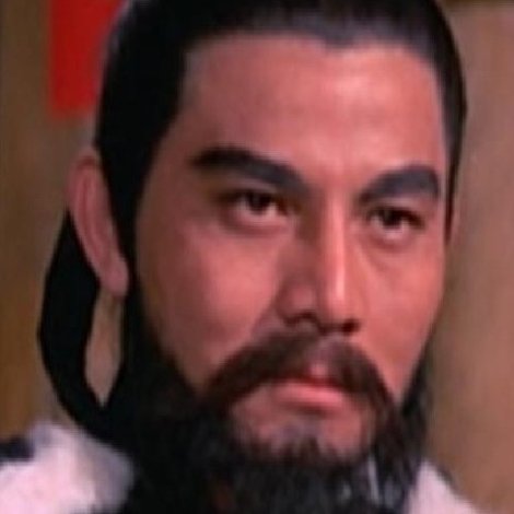 Kao Ming