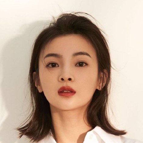 Yang Xing