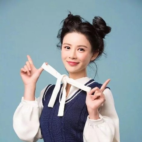Qi Ge