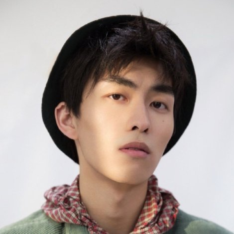 Wang Yuwei