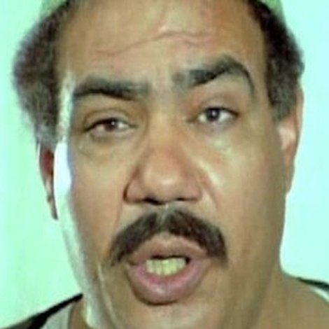 Ali Al Sharif