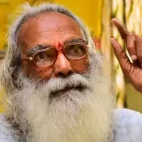 P V Nanjaraja Urs