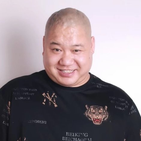 Yin Zhi Wei
