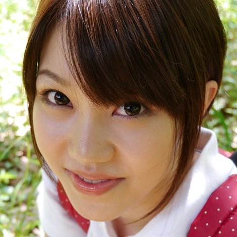 Ai Ishihara