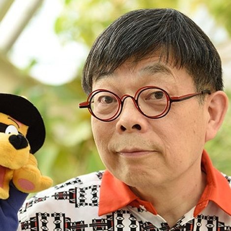 Yutaka Hara