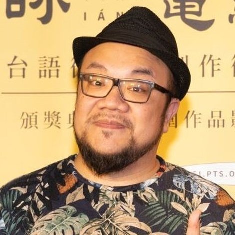 Tien-Lun Yeh