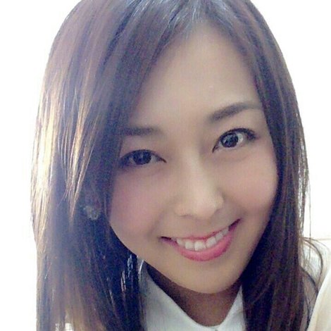 Emi Itou