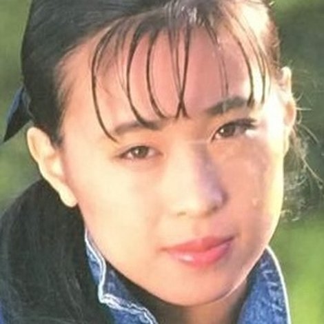 Shinobu Wakana