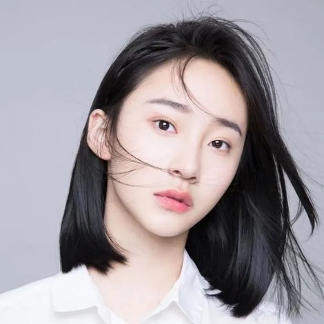 Jin Zi
