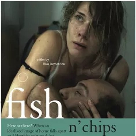 Fish n' Chips