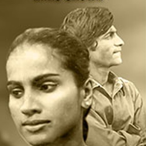 Ahas Gauwa