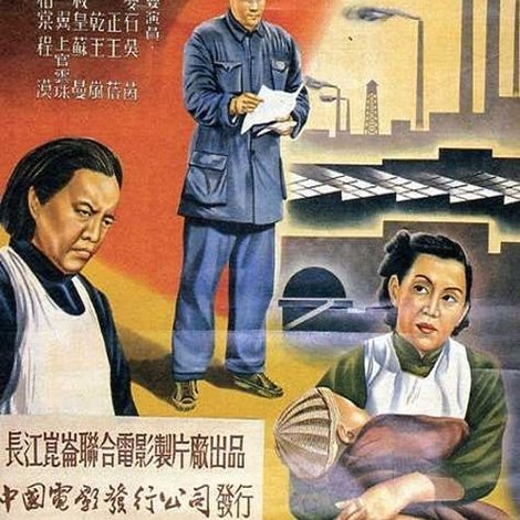 纺花曲