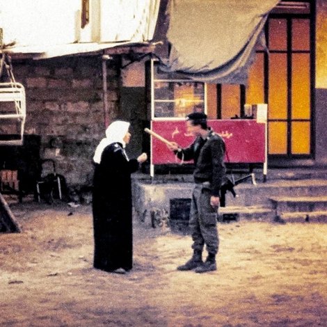 The First 54 Years: An Abbreviated Manual for Military Occupation