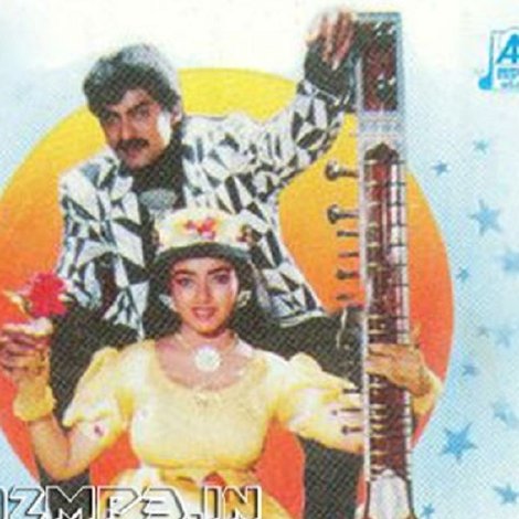 Allari Premikudu