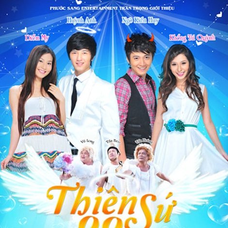 Thiên Sứ 99