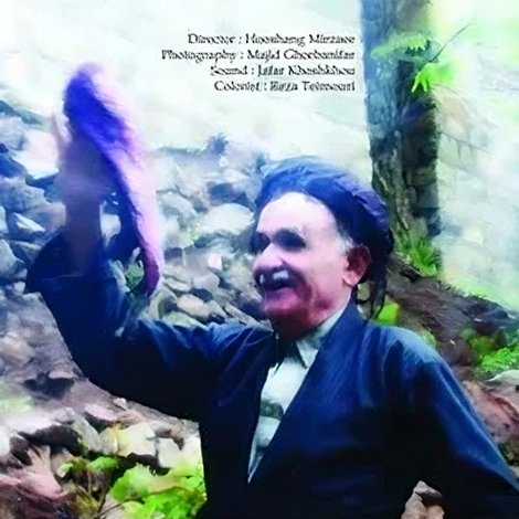 سەما لەگەڵ خودا دەکەم