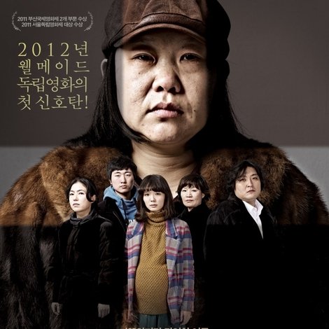 밍크코트