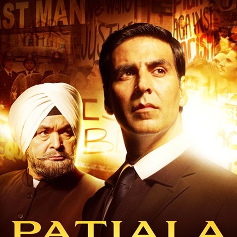Patiala House