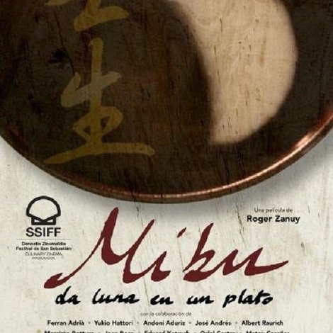 Mibu. La luna en un plato