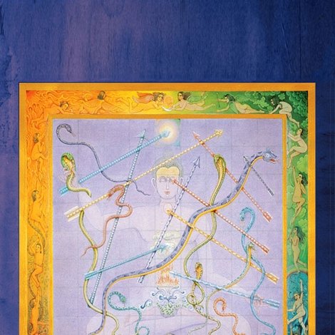 Rush: The Game Of Snakes & Arrows