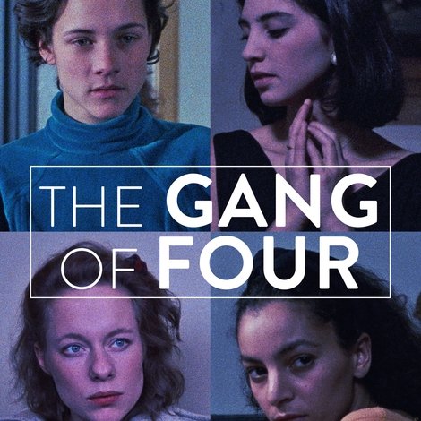 La Bande des quatre