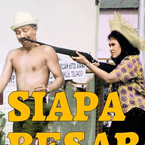 Siapa Besar