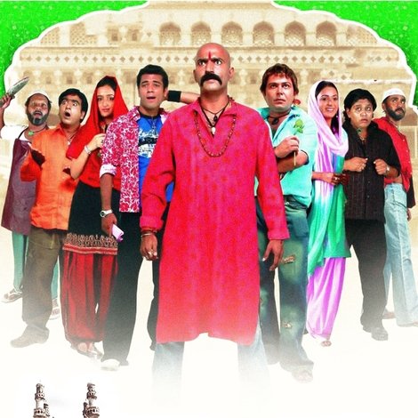 Hyderabad Nawabs