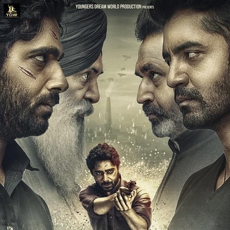 Kala Shehar