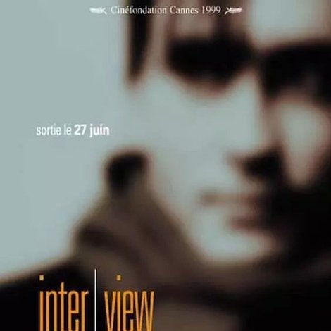 Inter-View