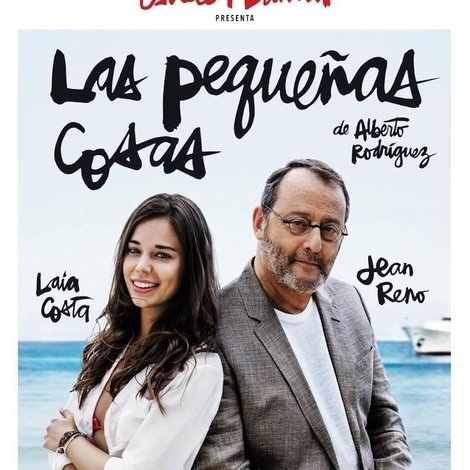 Las pequeñas cosas