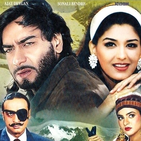 Diljale
